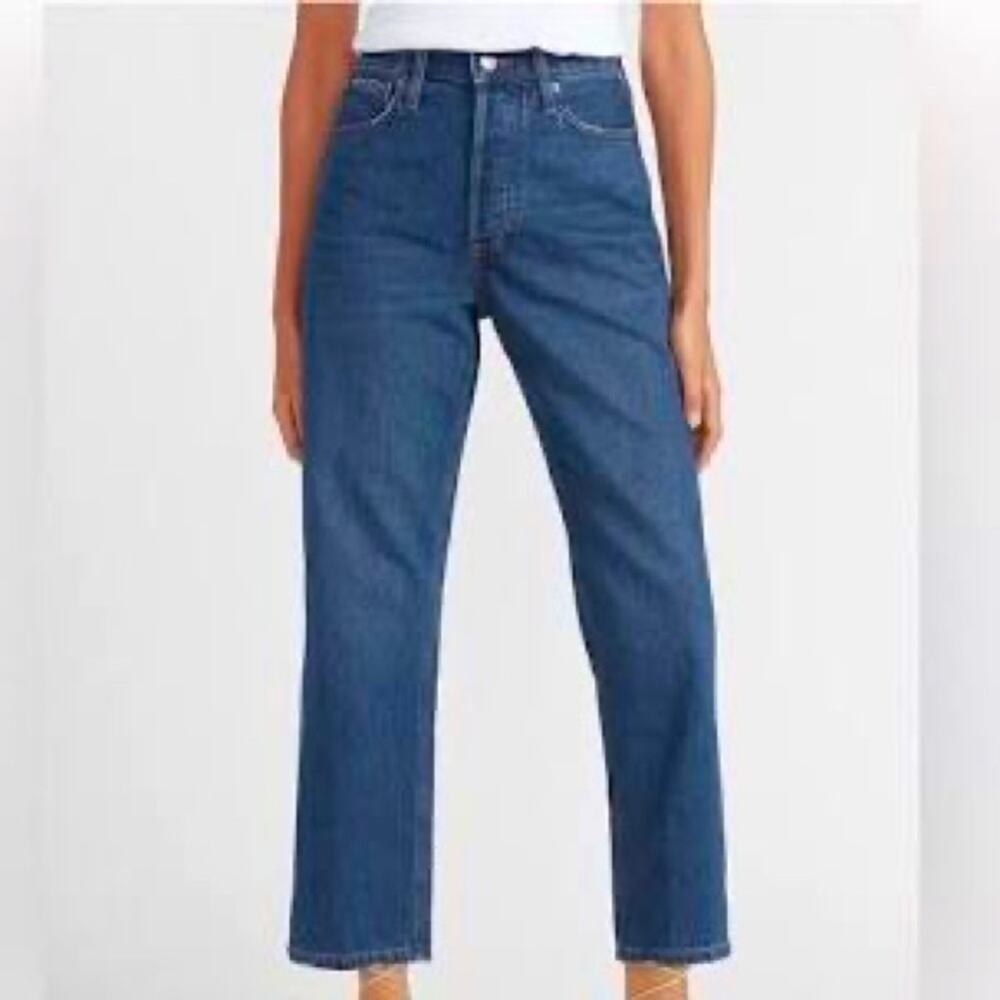 NEW Express Dad Jeans Crop